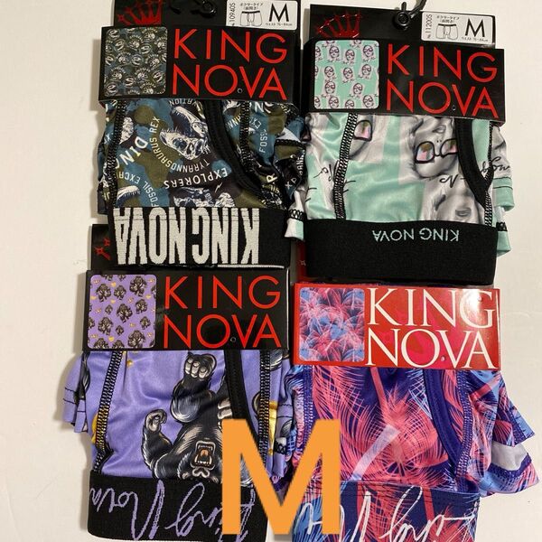 KING NOVA ボクサーパンツ M 4枚セット