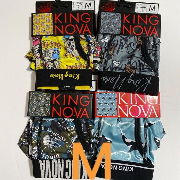 KING NOVA ボクサーパンツ M 4枚セット