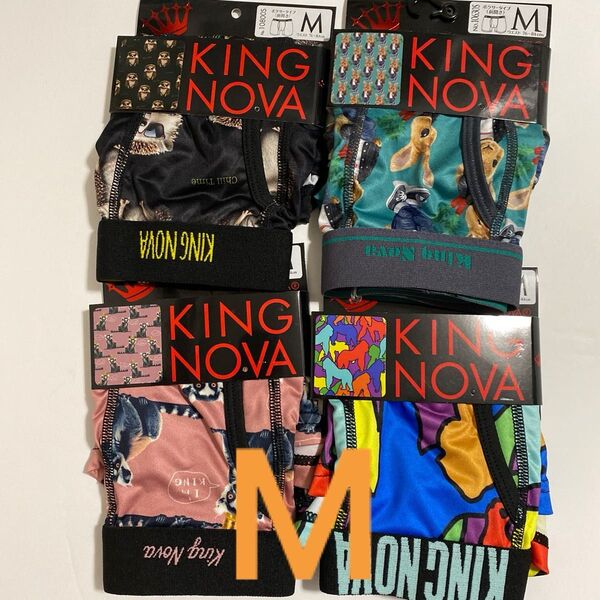 KING NOVA ボクサーパンツ M 4枚セット アニマル
