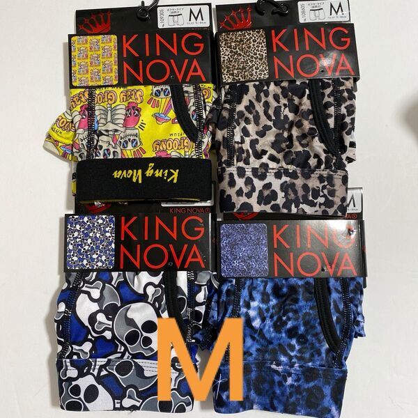 KING NOVA ボクサーパンツ M 4枚セット ドクロ ヒョウ柄