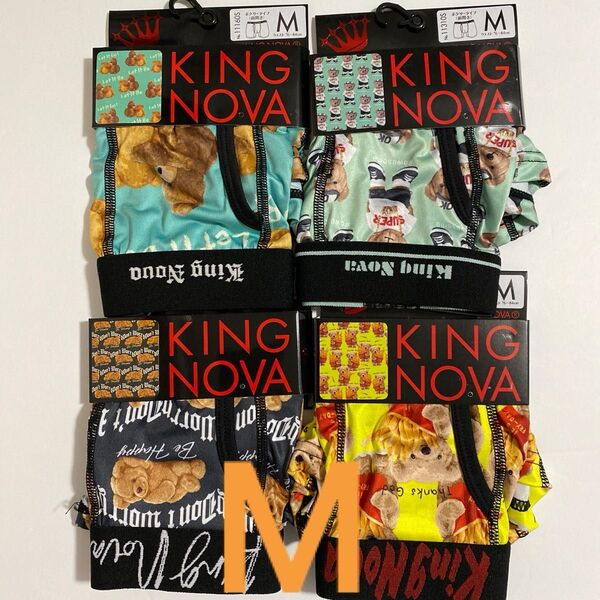 KING NOVA ボクサーパンツ M 4枚セット くま