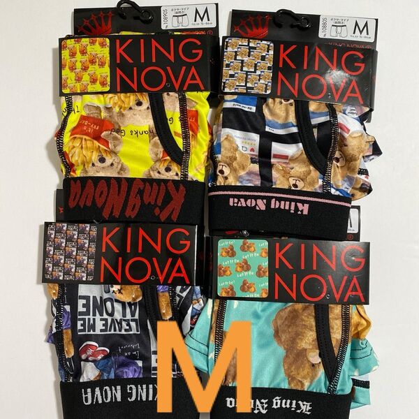 KING NOVA ボクサーパンツ M 4枚セット くま