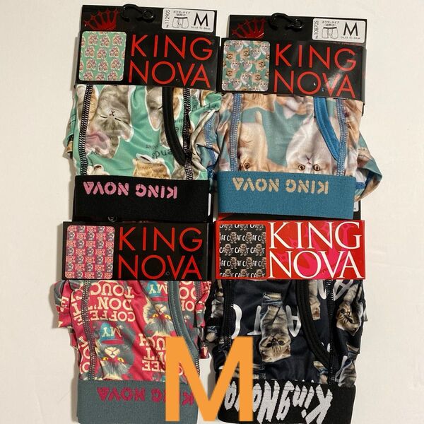 KING NOVA ボクサーパンツ M 4枚セット ねこ