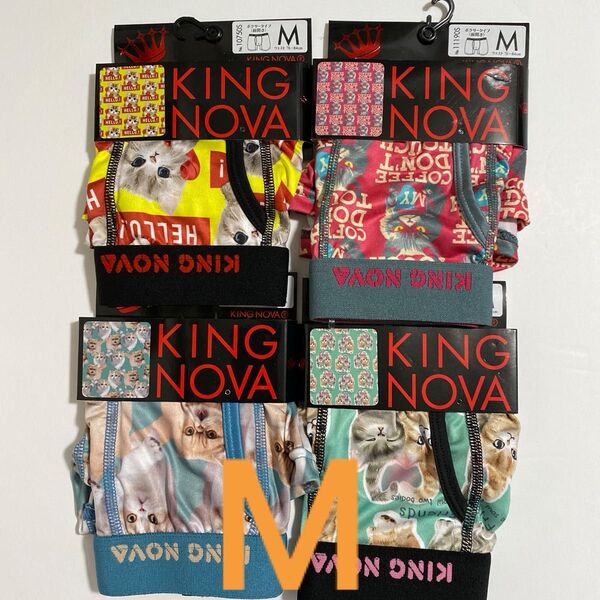 KING NOVA ボクサーパンツ M 4枚セット ねこ