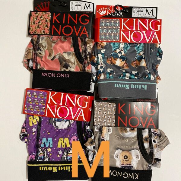 KING NOVA ボクサーパンツ M 4枚セット いぬ