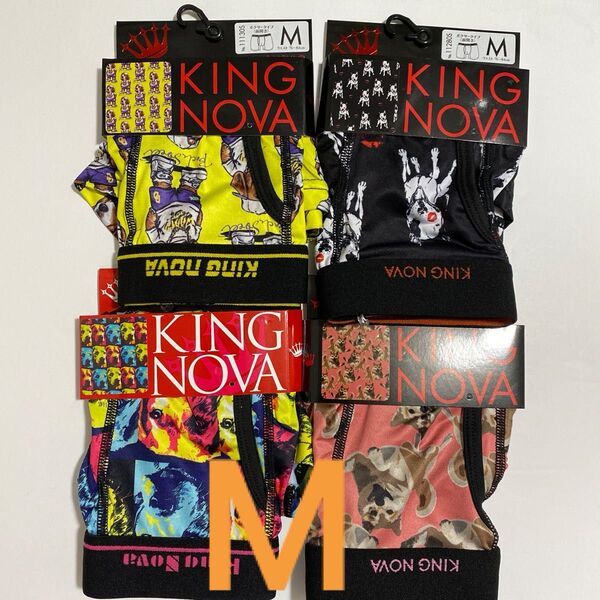 KING NOVA ボクサーパンツ M 4枚セット いぬ