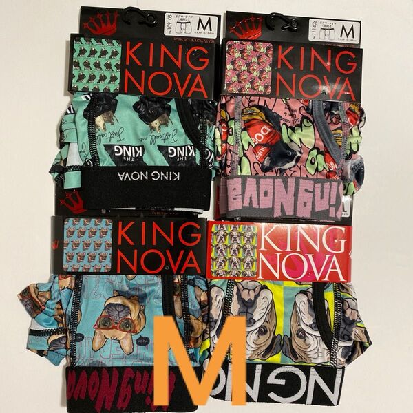KING NOVA ボクサーパンツ M 4枚セット いぬ