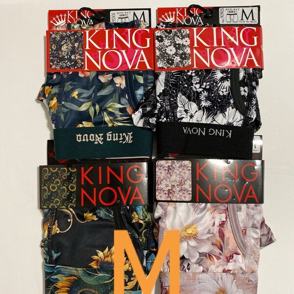 KING NOVA ボクサーパンツ M 4枚セット 花