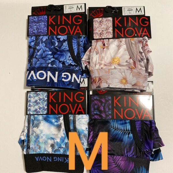 KING NOVA ボクサーパンツ M 4枚セット 花