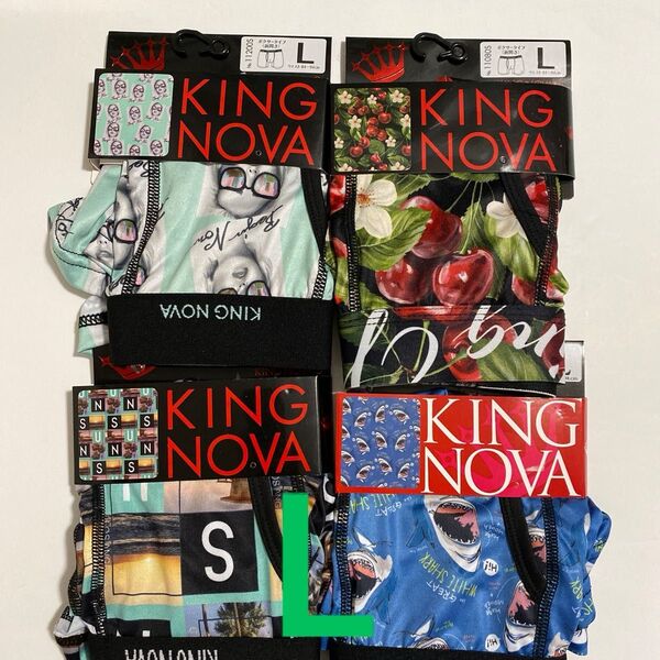 KING NOVA ボクサーパンツ L 4枚セット