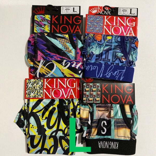 KING NOVA ボクサーパンツ L 4枚セット