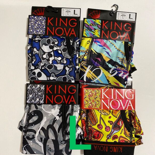 KING NOVA ボクサーパンツ L 4枚セット