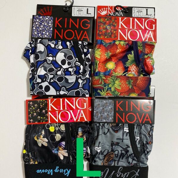 KING NOVA ボクサーパンツ L 4枚セット
