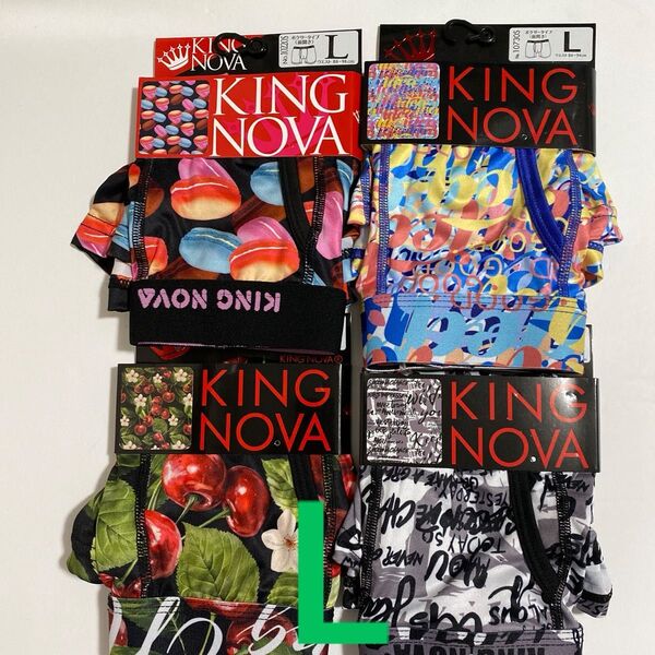 KING NOVA ボクサーパンツ L 4枚セット