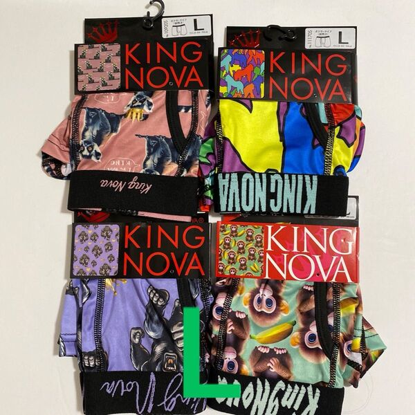 KING NOVA ボクサーパンツ L 4枚セット アニマル