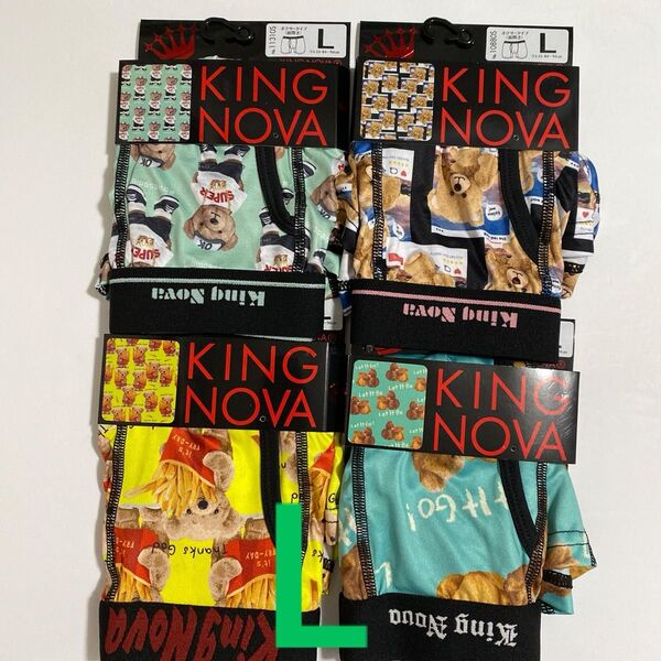 KING NOVA ボクサーパンツ L 4枚セット くま