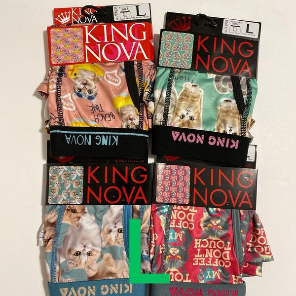 KING NOVA ボクサーパンツ L 4枚セット ねこ