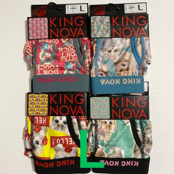 KING NOVA ボクサーパンツ L 4枚セット ねこ