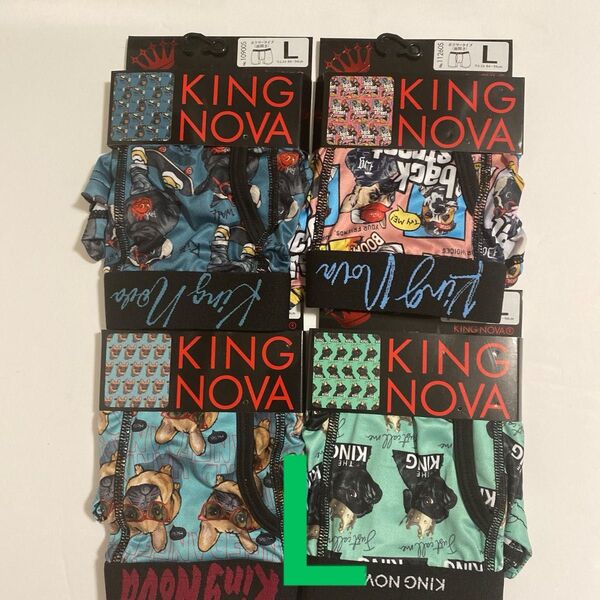 KING NOVA ボクサーパンツ L 4枚セット いぬ