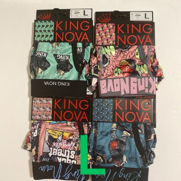KING NOVA ボクサーパンツ L 4枚セット いぬ