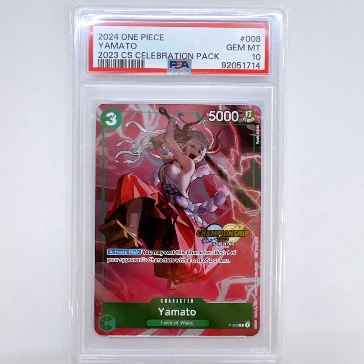 Yahoo!オークション -「ワンピースカード psa10 ヤマト」の落札 Yahoo!オークション -「ワンピースカード psa10 ヤマト」の落札