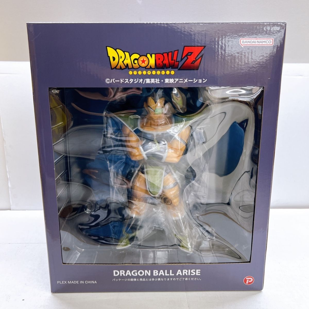 Yahoo!オークション -「ドラゴンボールアライズ ラディッツ」の Yahoo!オークション -「ドラゴンボールアライズ ラディッツ」の