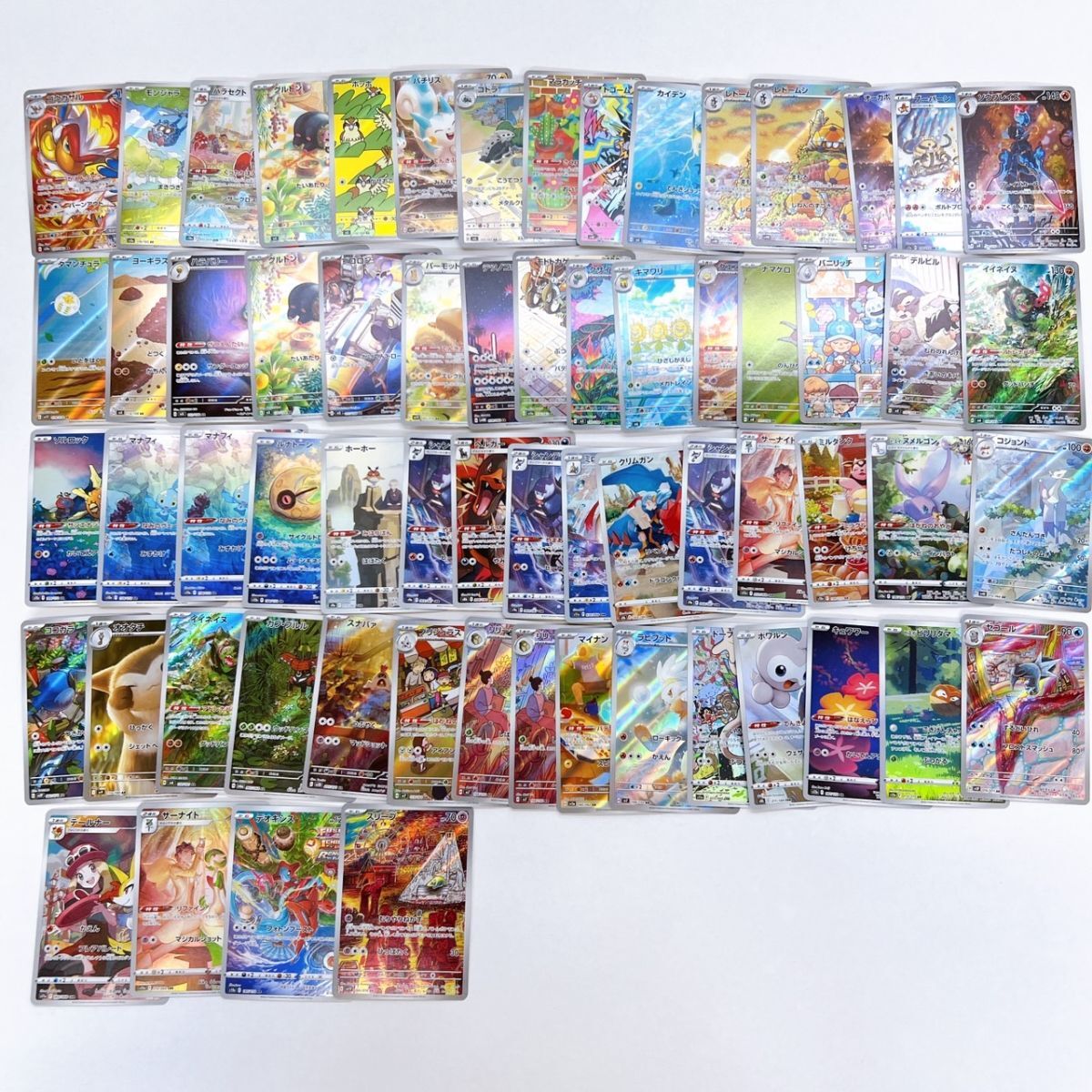 Yahoo!オークション -「スリープ」(ポケモンカードゲーム Yahoo!オークション -「スリープ」(ポケモンカードゲーム