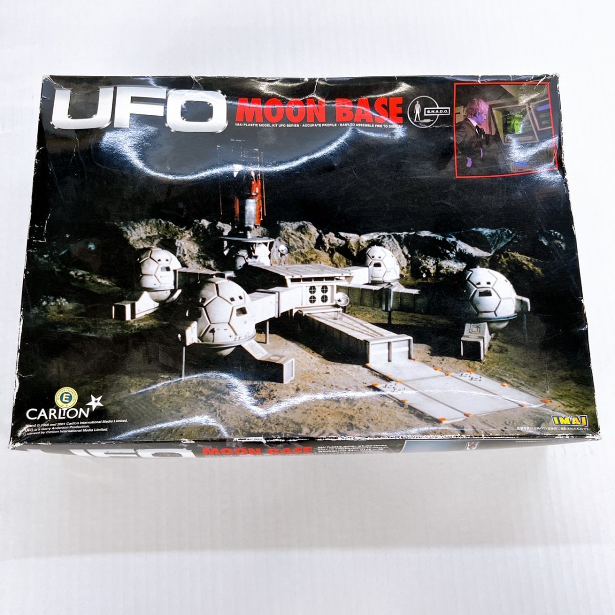 Yahoo!オークション -「謎の円盤ufo」(プラモデル) の落札相場 Yahoo!オークション -「謎の円盤ufo」(プラモデル) の落札相場