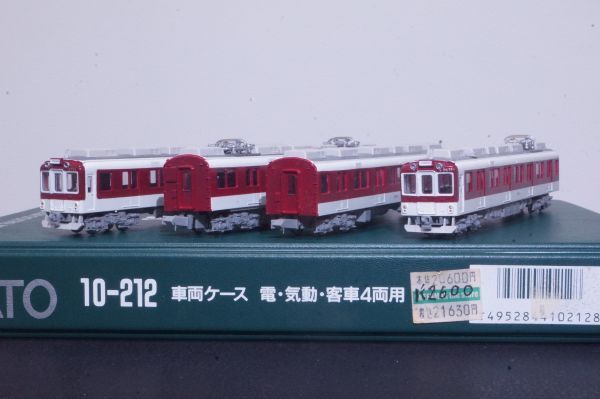 Yahoo!オークション -「近鉄2610系」(鉄道模型) の落札相場 Yahoo!オークション -「近鉄2610系」(鉄道模型) の落札相場