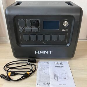 HANT ポータブル電源 EB200 2000W 2000Wh