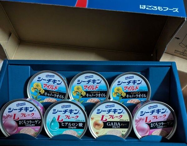 シーチキン各種