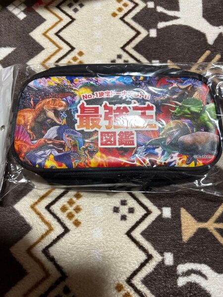 最強王図鑑ペンケース 新品未開封