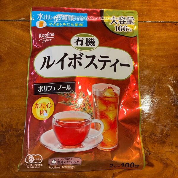 有機ルイボスティー 100包