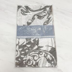 ジョジョ展 手ぬぐい