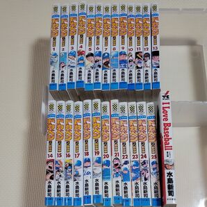 ドカベン プロ野球編 1 ~ 25 巻 I Love Baseball