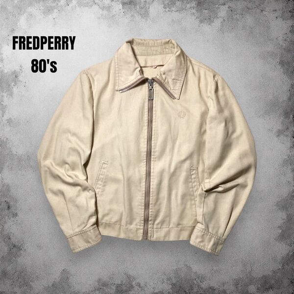 80's FREDPERRY フレッドペリー ハイネック スイングトップブルゾン ヴィンテージvintage 短丈 ユーロ古着