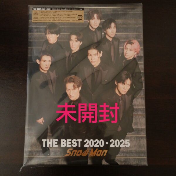 【新品】THE BEST Snow Man 2CD+Blu-ray 初回盤A
