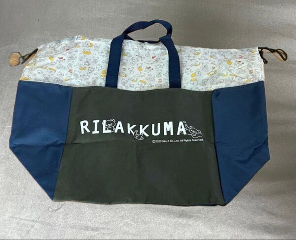 リラックマ エコバッグ トートバッグ 折りたたみバッグ