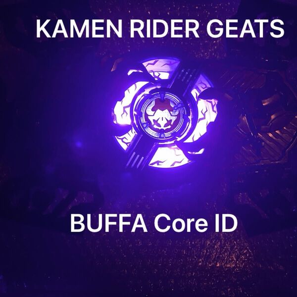 バッファコアID IDコア 仮面ライダーギーツ デザイアドライバー 仮面ライダーバッファ 変身ベルト レイズバックル 特撮