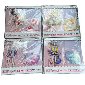 東方Project 描き下ろし アクリルスタンド 全4種セット