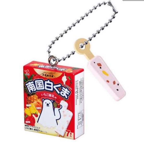 【ガチャガチャ】セイカ食品株式会社 ミニチュアチャームコレクション3 南国白くまバーマルチ いちご練乳