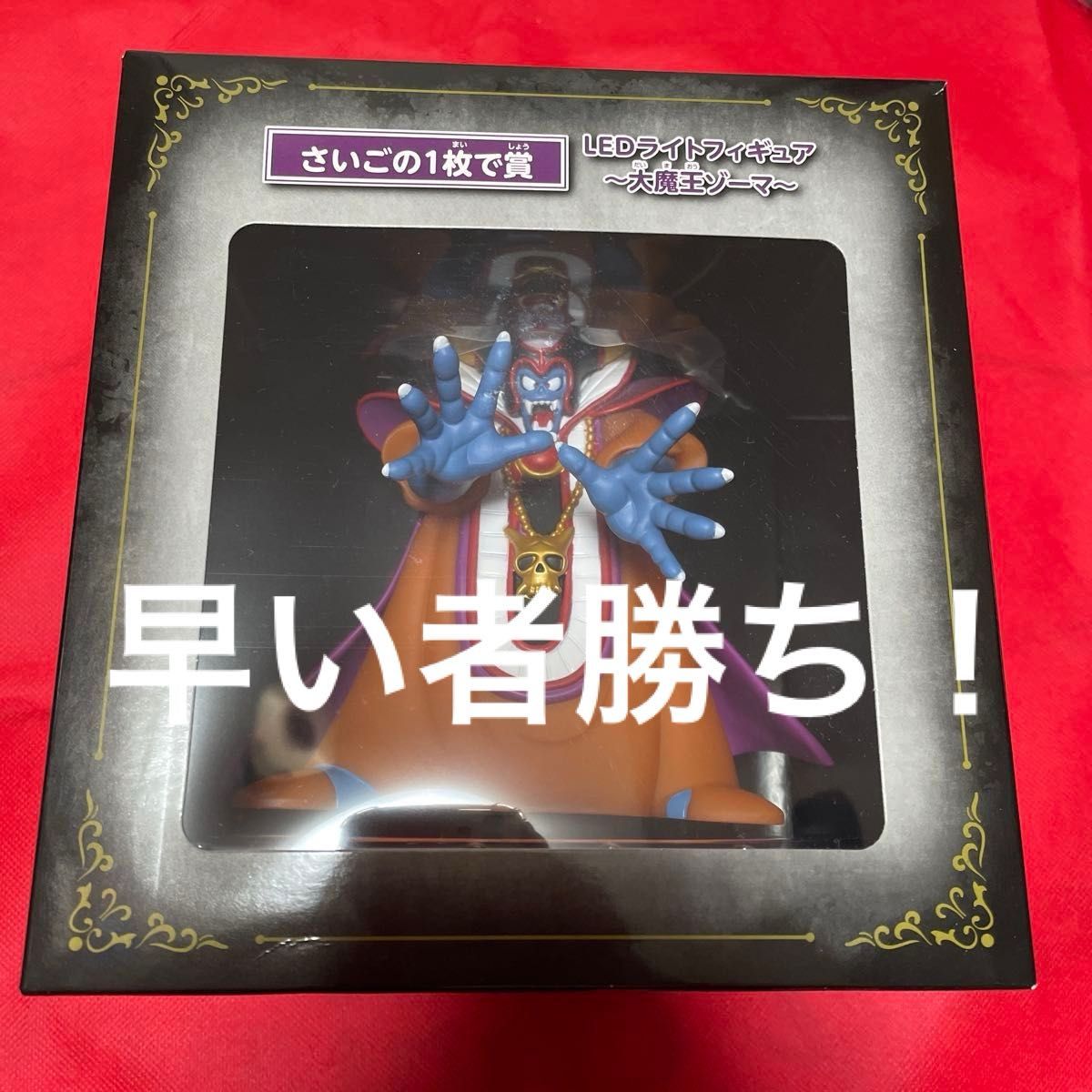 まとめ売り】LEDライト ヒトモシ ランプラー シャンデラ｜Yahoo