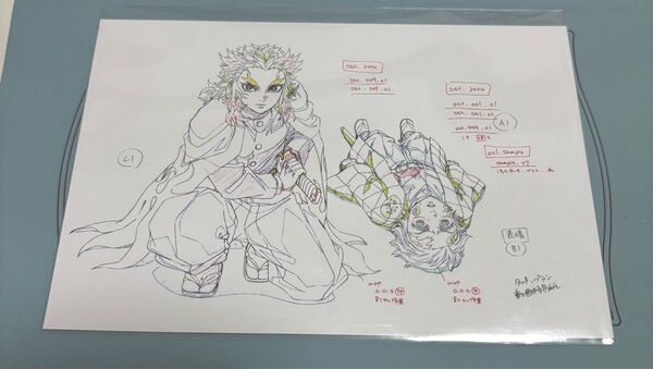 柱展 煉獄杏寿郎 ポストカード