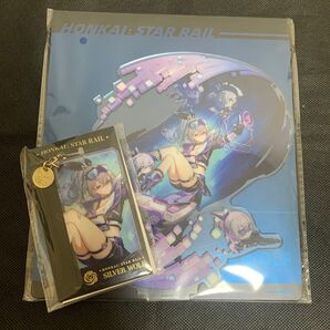 スタレ アクスタ アクリルキーホルダー 銀狼