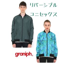 グラニフ graniph リバーシブル ブルゾン ウインドブレーカー ジャケット アウター