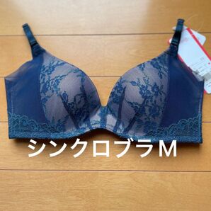 ワコール wing ノンワイヤーブラ シンクロブラ Date デイト サイズ ブラM