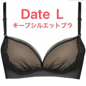 ワコール wing ノンワイヤーブラ シンクロブラ キープシルエットブラ Date デイト Lサイズ
