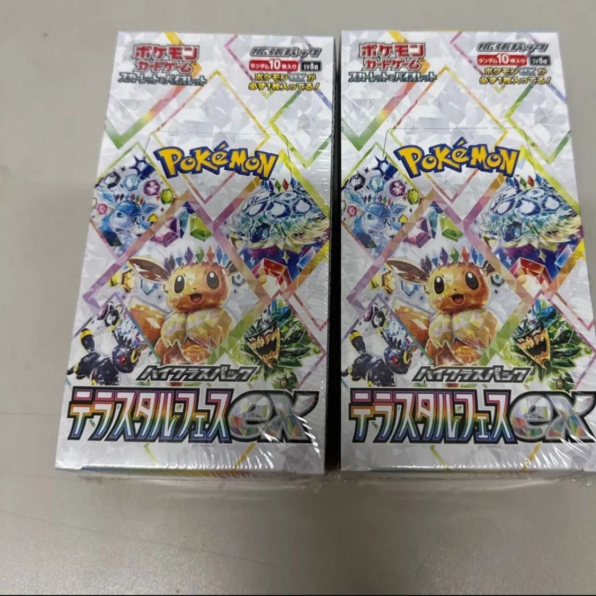 テラスタルフェスex 5box シュリンク付き ポケモンセンター産 テラスタルフェスex 5box シュリンク付き ポケモンセンター産