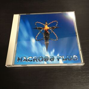 MACROSS PLUS ORIGINAL SOUNDTRACK Ⅱ 菅野よう子