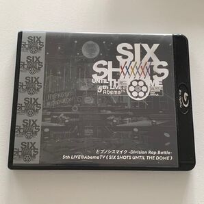 ヒプノシスマイク -Division Rap Battle- 5th LIVE @AbemaTV